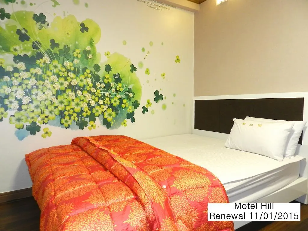 Hill Motel Busan 2*,  South Korea