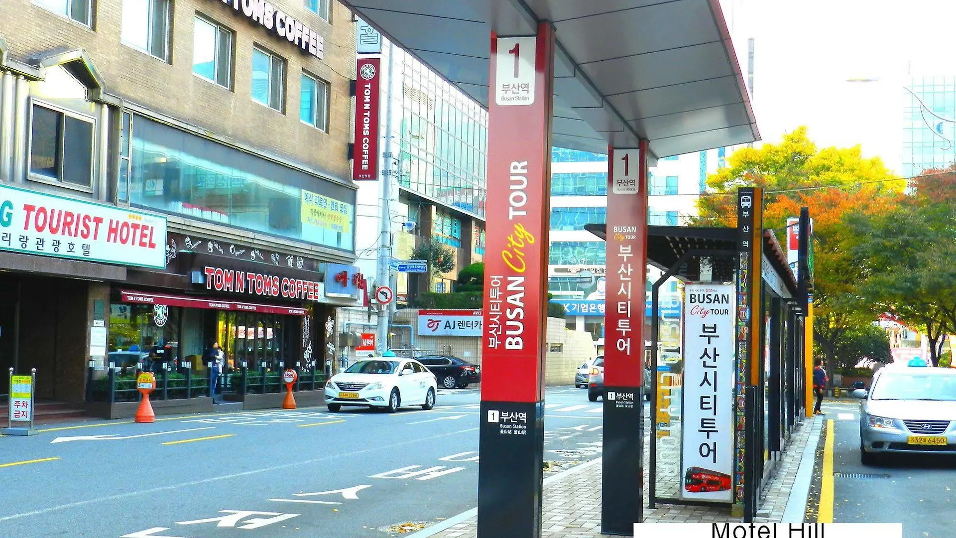 Hill Motel Busan