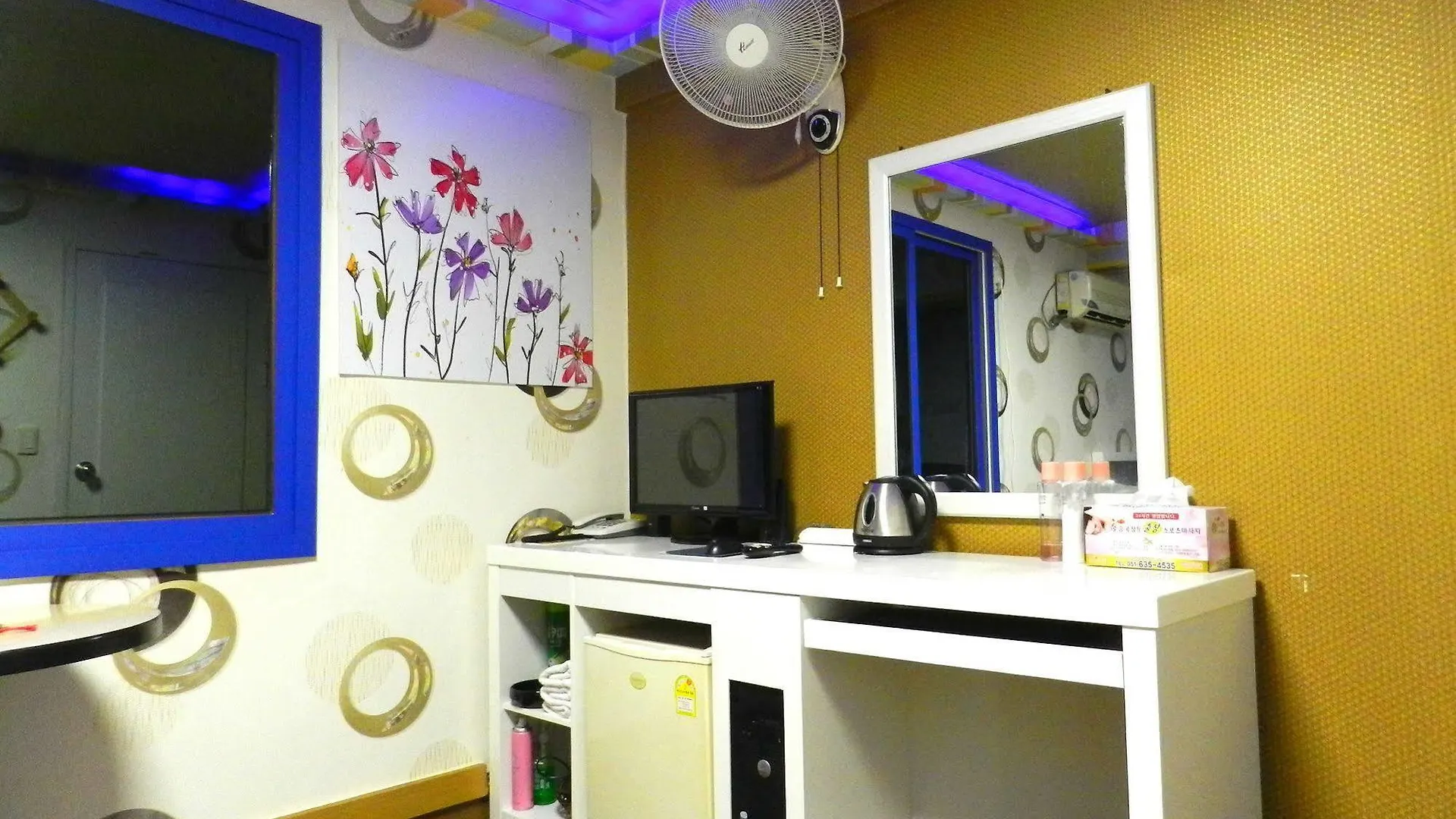 Hill Motel Busan