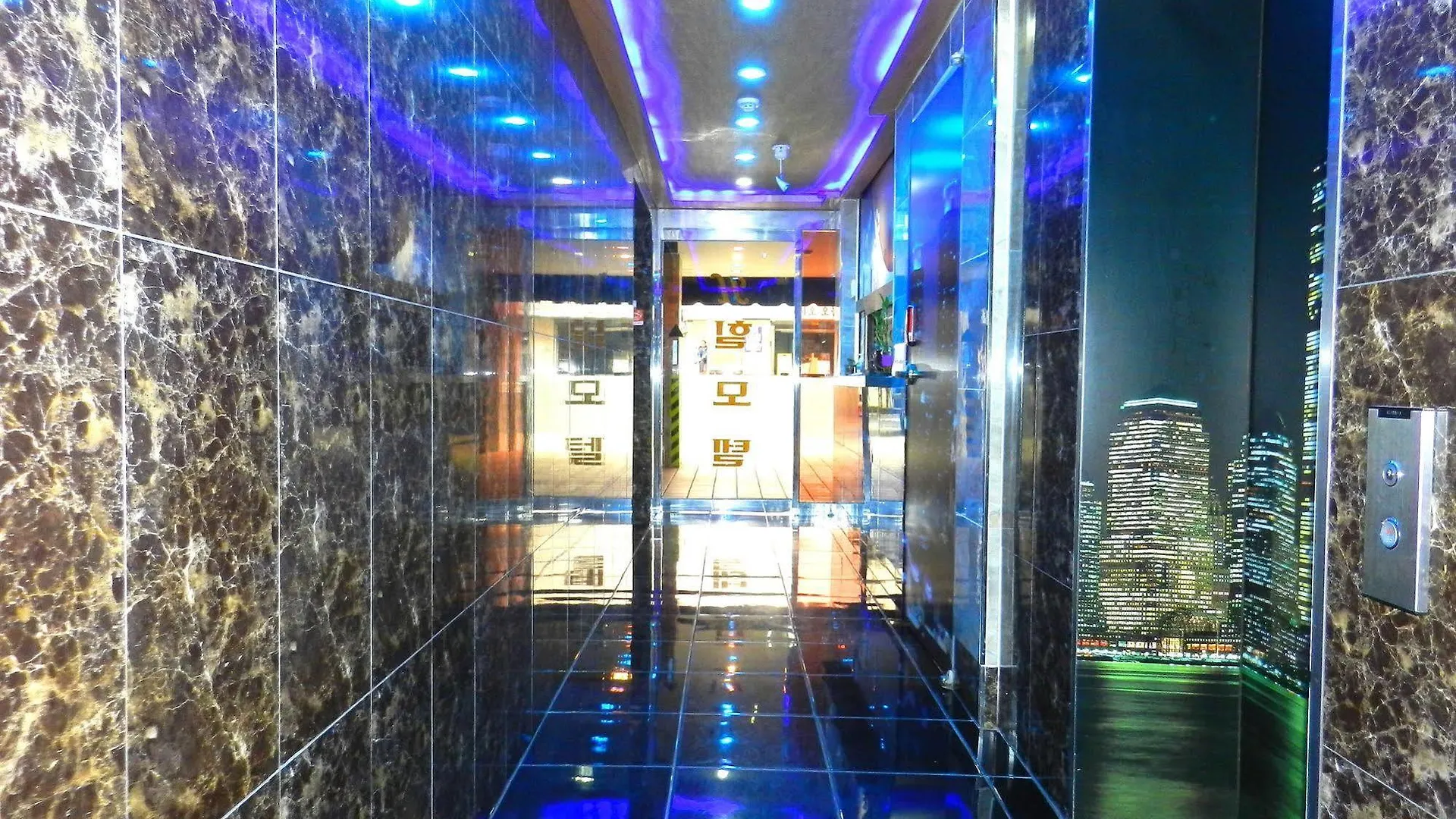 Hill Motel Busan 2*,