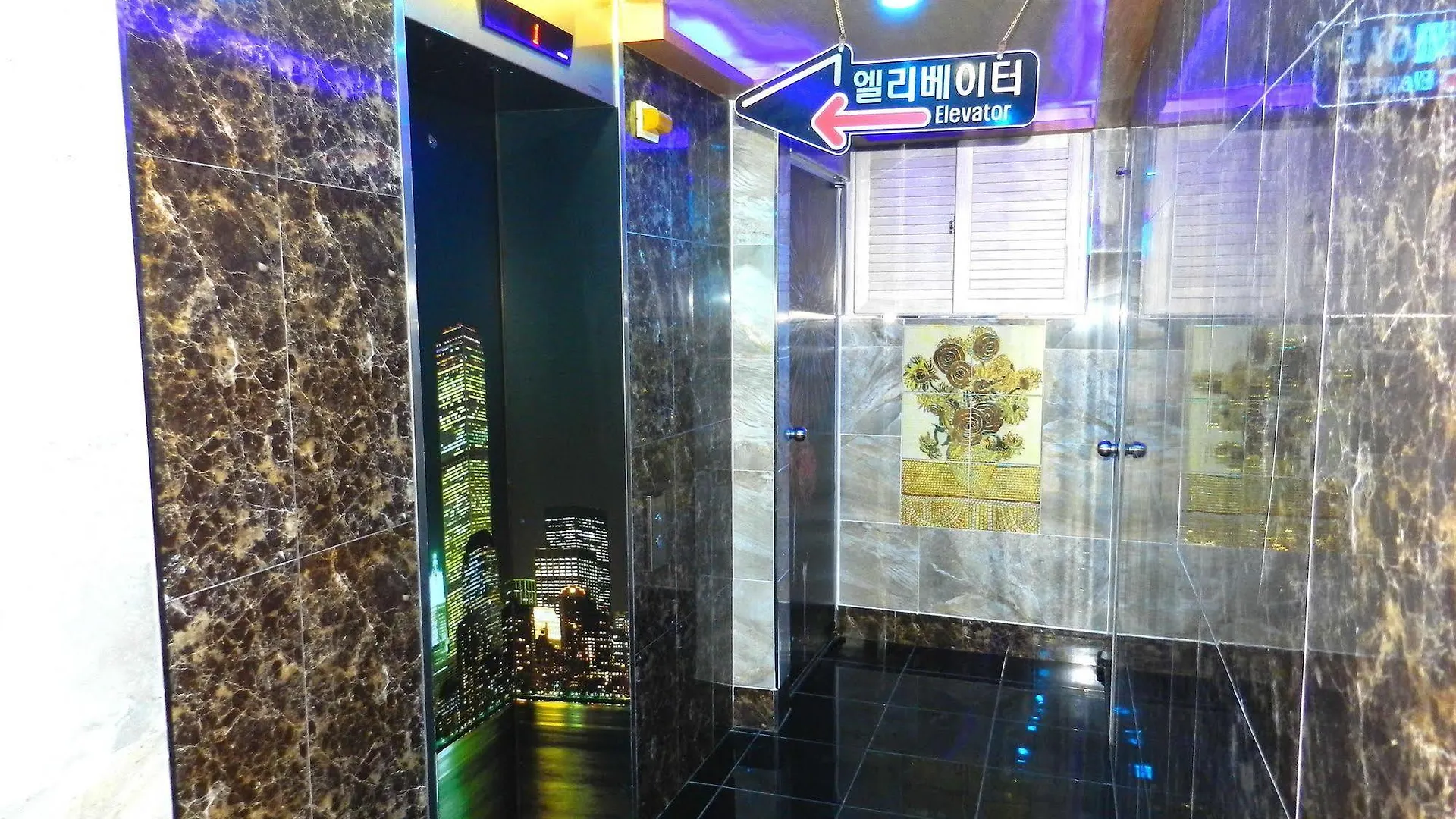 Hill Motel Busan