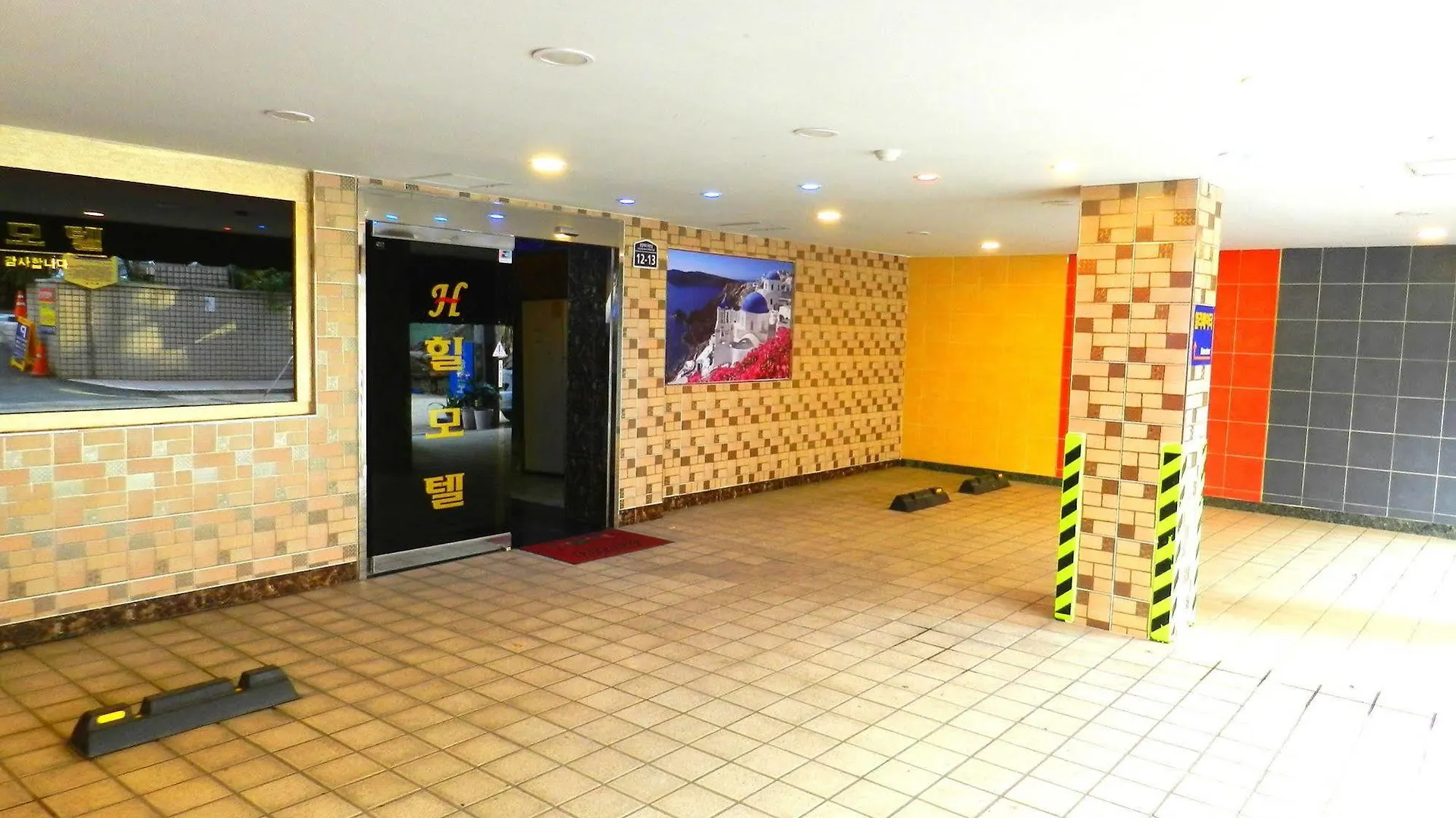 Hill Motel Busan