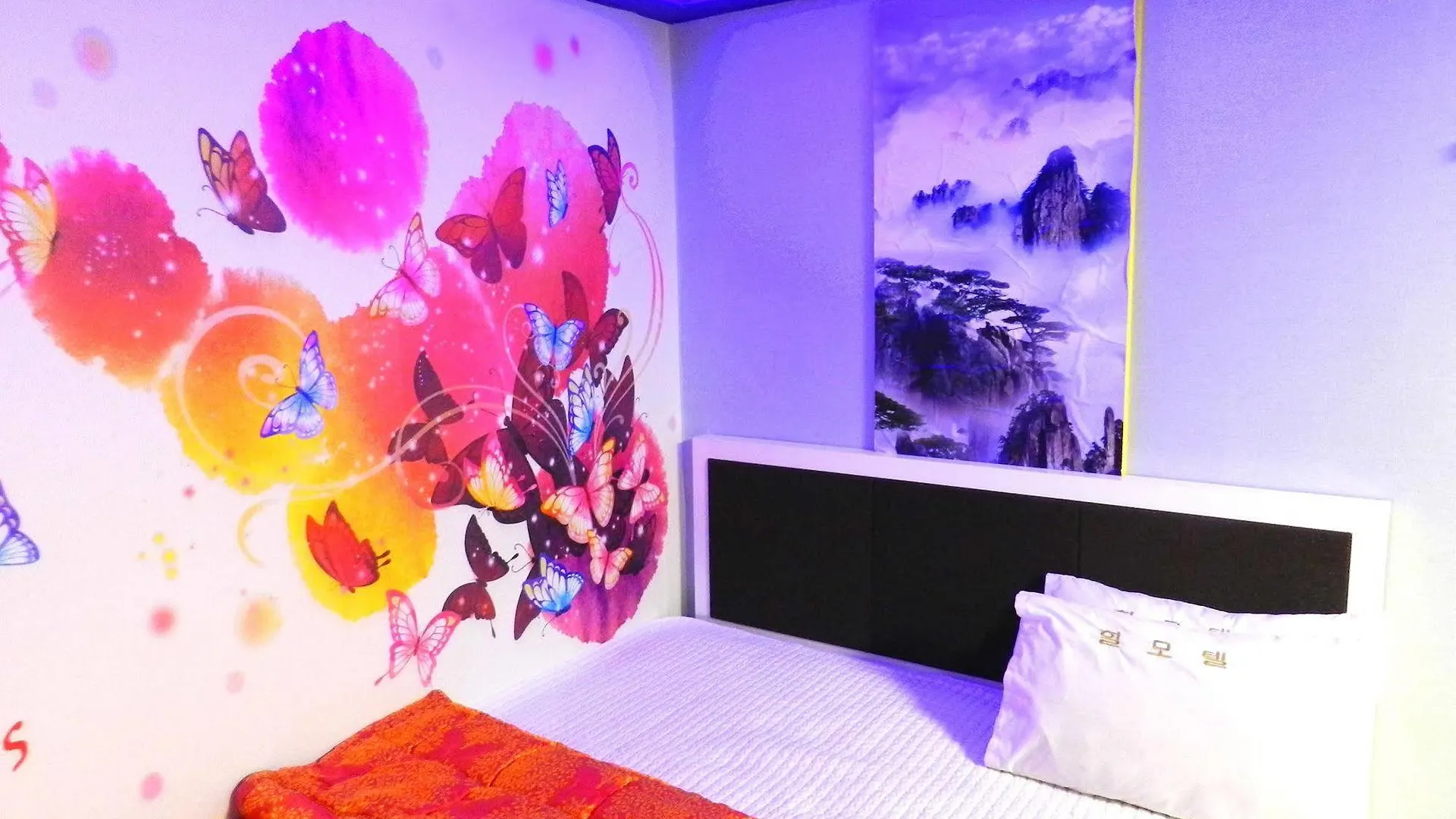 Hill Motel Pusan 2*,