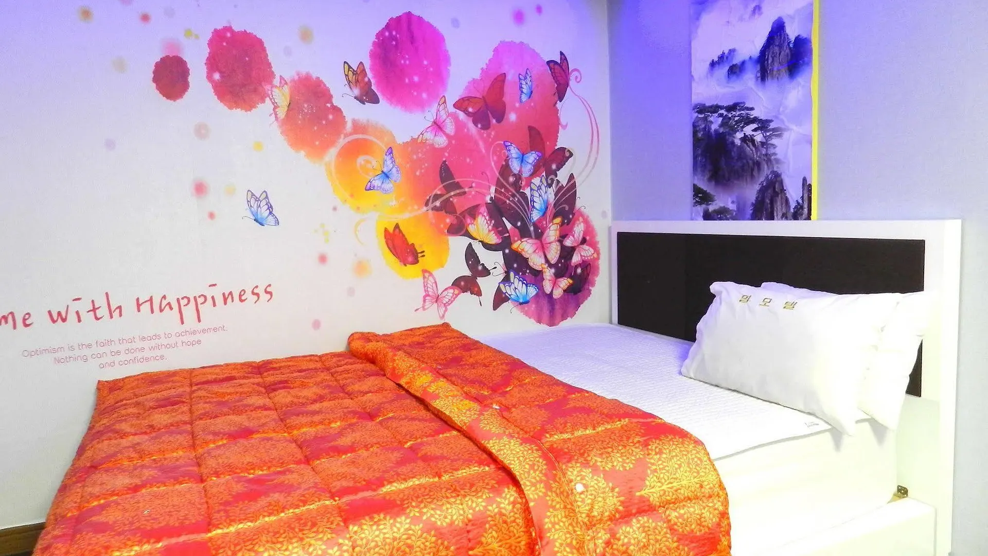 **  Hill Motel Pusan Jižní Korea