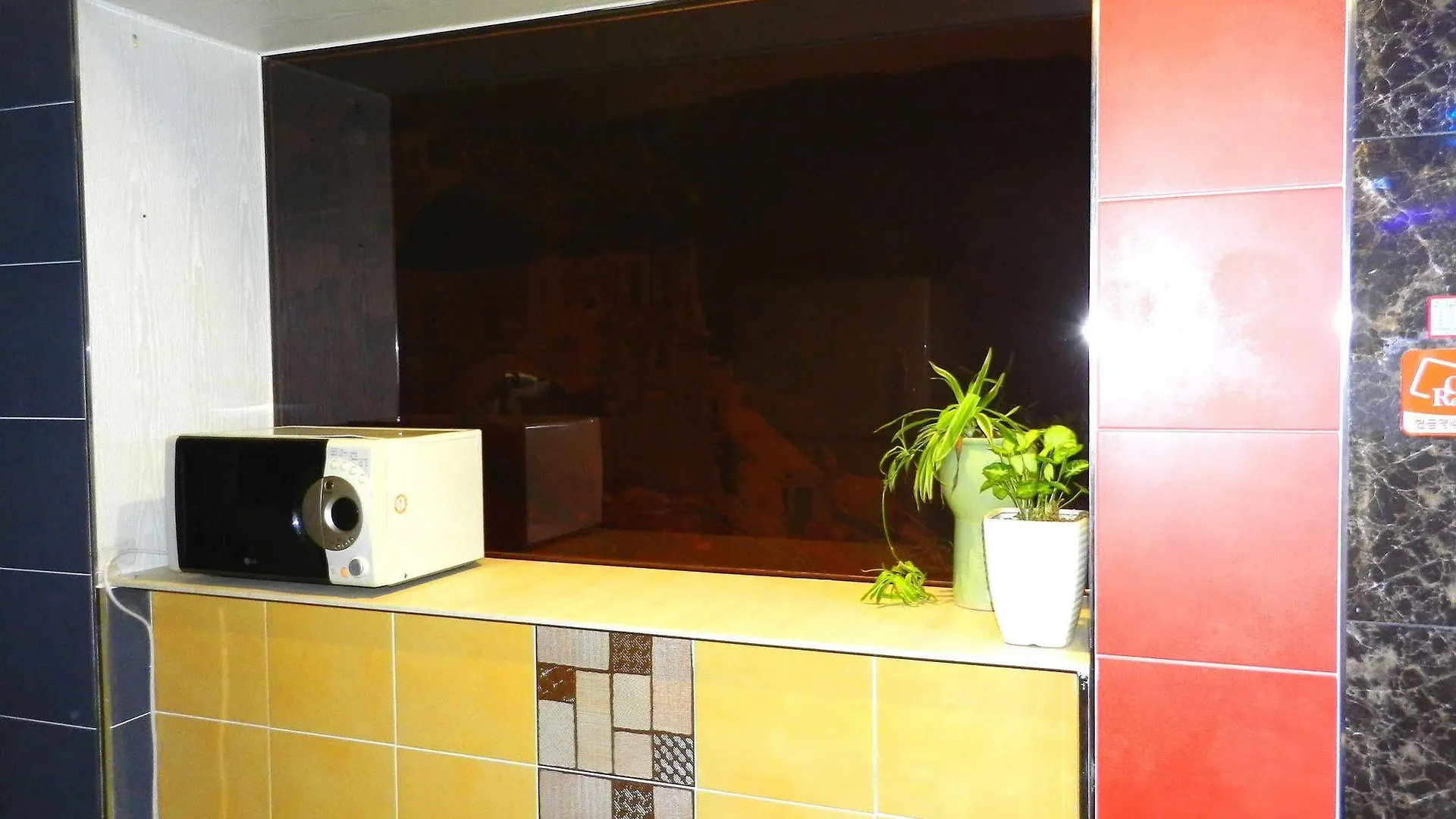 Hill Motel Pusan